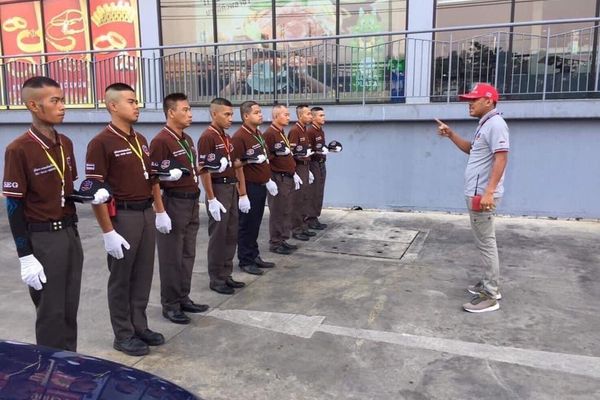 ศูนย์รักษาความปลอดภัย  ตลอด 24 ชั่วโมง