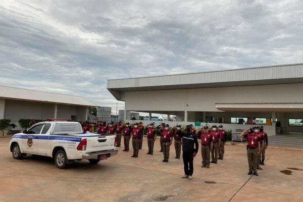 ศูนย์รักษาความปลอดภัย  ตลอด 24 ชั่วโมง